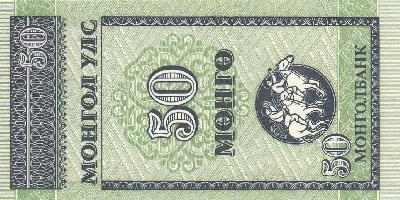 Beschrijving voorzijde: HORSEMAN